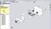 solidworks动画制作教程（5）装配体的动态装配演示