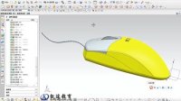 鼠标四|UG模具教程|UG曲面设计|UG数控编程