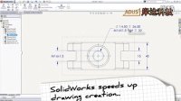 SolidWorks 2013 功能表演