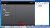 AutoCAD2013安装视频
