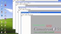 CimatronE9.0安装汉化打开多个窗口模架安装视频