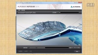 1、AutoCAD2014的安装与界面介绍