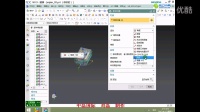 UG9.0按键模具设计教程-第8节：模架订制及设计｜胡波教程