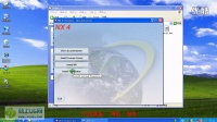 ug4.0安装教程_XP_32位系统安装方法|NX4.0教程