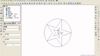 CAXA制造工程师 2008视频教程-04五角星的曲面造型