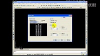 1.3.6绘图工具的使用-1_AutoCAD2007视频教程_ 王亚军