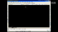 1.1.5其他常用的工具栏-1_AutoCAD2007视频教程_ 王亚军