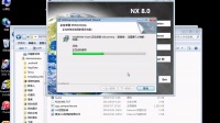 UGS NX8.0正式版安装视频教程详细讲解 WIN7 WIN8 XP系统均可 UG互联网原创