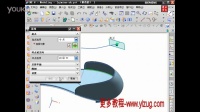 ug6.0曲面教程-高跟鞋曲面设计 (31)
