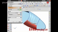 ug6.0曲面教程-高跟鞋曲面设计 (24)