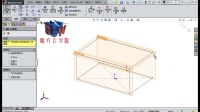 魔方云学院-SolidWorks-焊件教程-1.2一个草图一个结构构件特征完成复杂焊件
