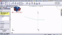 魔方教学视频-SolidWorks 曲面教学-1.10 案例练习1